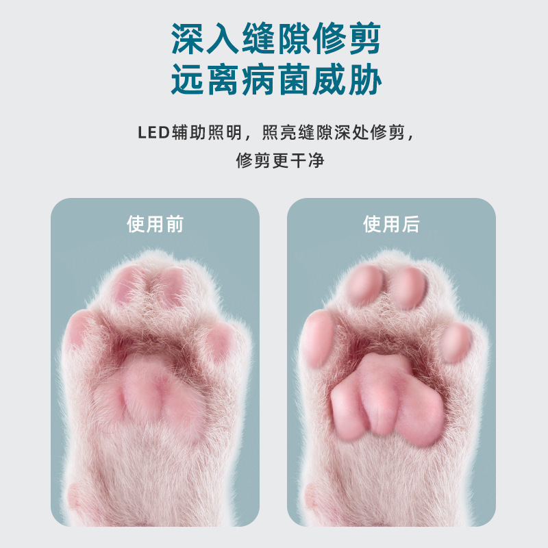 Pet Shaver, Dog Foot Shaving, Cat Hair Removal, Electric Clipper, Partial Trimmer, Animal Grooming, Hair Trimming Gift