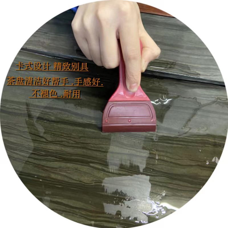 Tea Art Brush Tea Set Accessories Tea Tray Cleaning Scraping Plastic Cleaning Tea Ceremony Tea Set Accessories Tea Brush Tea