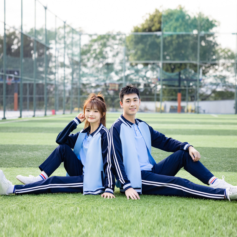 2023 School Uniform Set Middle School Students' Class Uniform College Style High School Students' Autumn Junior High School Students' Primary School Students' Sportswear