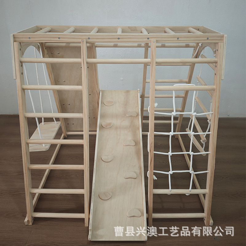 Amazon Cross-Border Children's Solid Wood Climbing Frame with Swing Slide Combination Set Indoor Playground Climbing Toy
