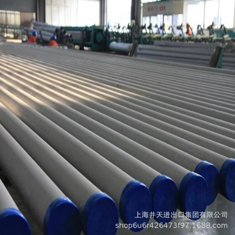 [Jingtian Hot Sale] Imported Gh3030 Nickel-Based Alloy Plate American Standard Gh4145 Steel Rod Invar36 Steel Plate
