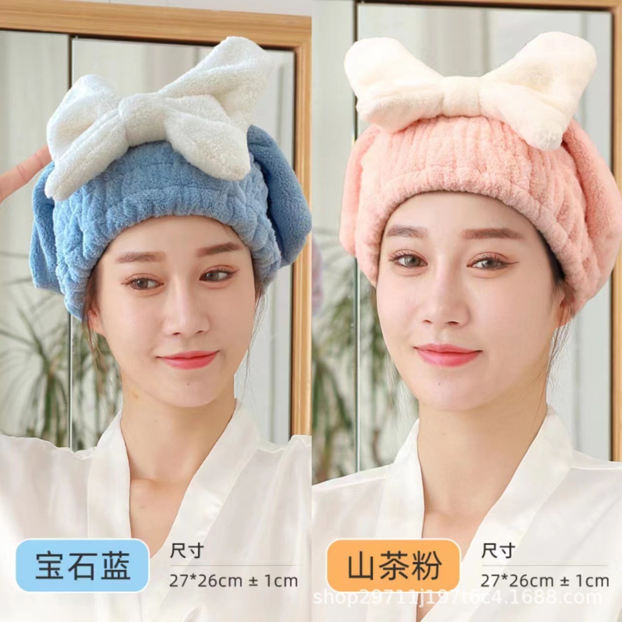 Шапка для сушки волос, быстро сохнущая, японский стиль, коралловый велюр