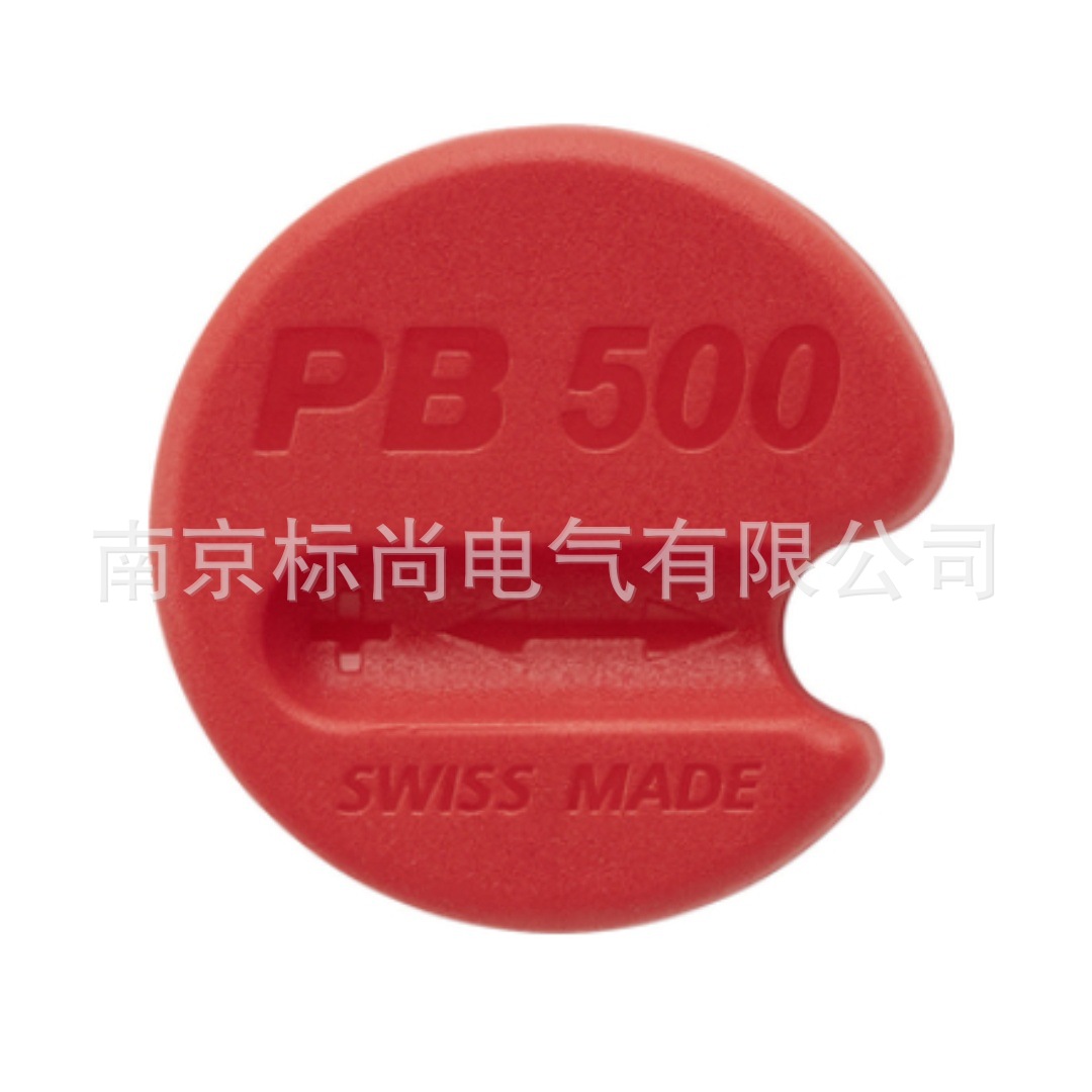 Swiss Pb 500 Magnetizer Lightweight Demagnetizer Compact Imported Ready-Made Invoice Available