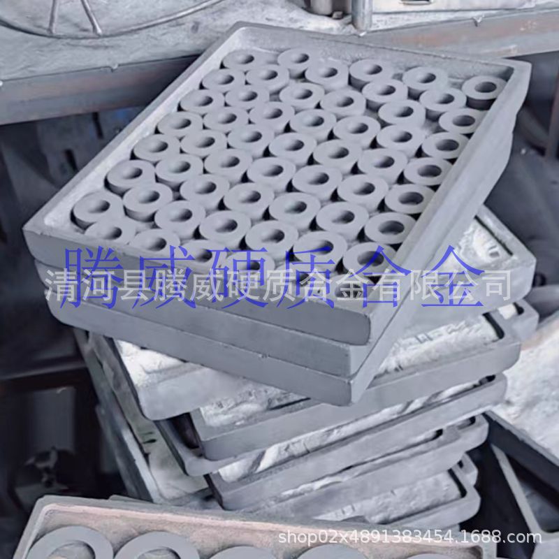 Carbide Sealing Ring Sealing Ring Tungsten Alloy Non-Standard Ring Carbide Ring Tungsten Steel Ring Alloy Semicircular Ring