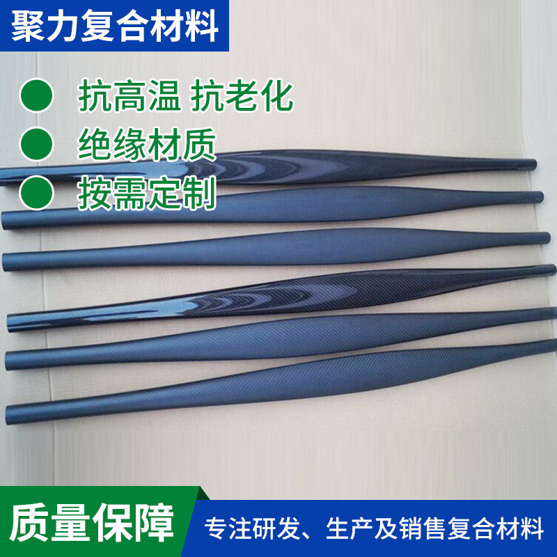 Прямые поставки от завода, углеродный плоский головной рыболовный стержень