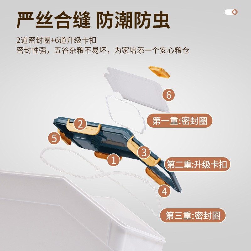 Rice Bucket 25kg Sealed Insect-Proof and Moisture-Proof Household 15kg Food-Grade Large-Capacity Plastic Double-Layer Storage Box Rice Bucket Box