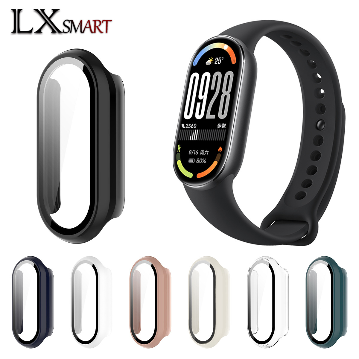 Подходит для Xiaomi 10/9, смарт-браслет, 8/9Pro, защитный чехол, ПК, интегрированный чехол, закаленная пленка