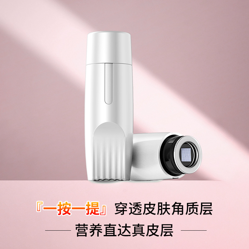 Mini Microcrystal Introduction Device, Microcrystal Skin Beauty Stamp, Nano Micro-Needle Freeze-Dried Powder Manual Introduction Home Beauty Device