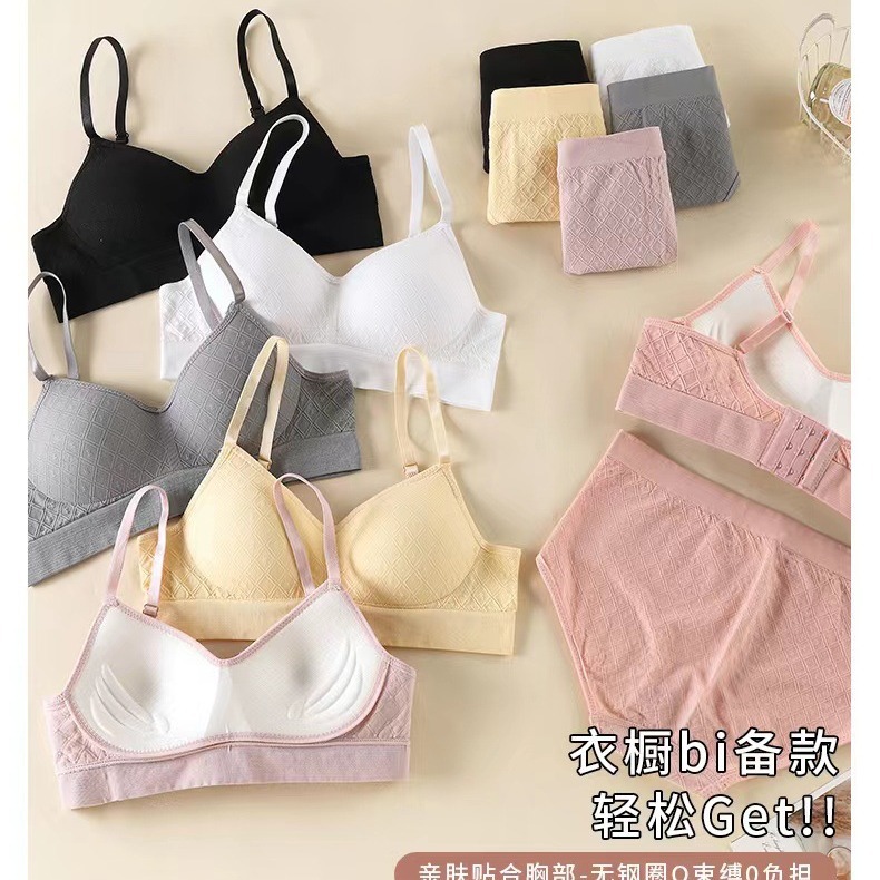 Girl's sling wireless fixed three-dimensional cotton pad three rows three buttons all-match solid color push up bra suit underwear