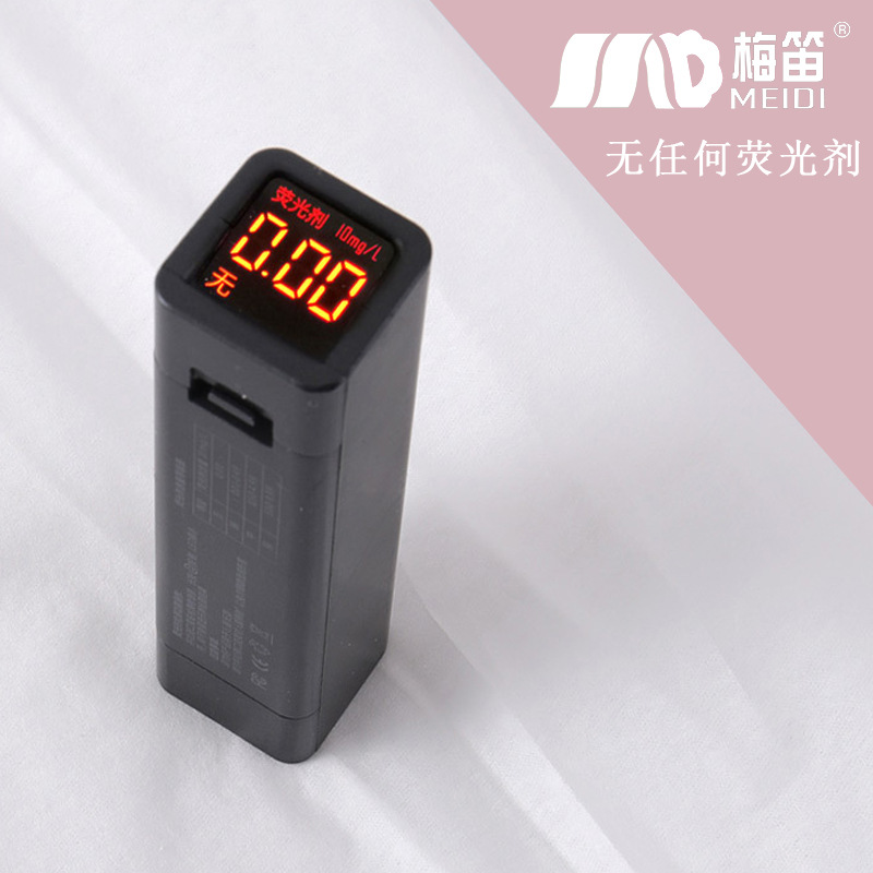 Meidi Knife Paper Maternity Special Toilet Paper 1000g Single Pack Medical Maternity and Infant Store Pregnant Women's Supplies Vacuum Confinement Paper