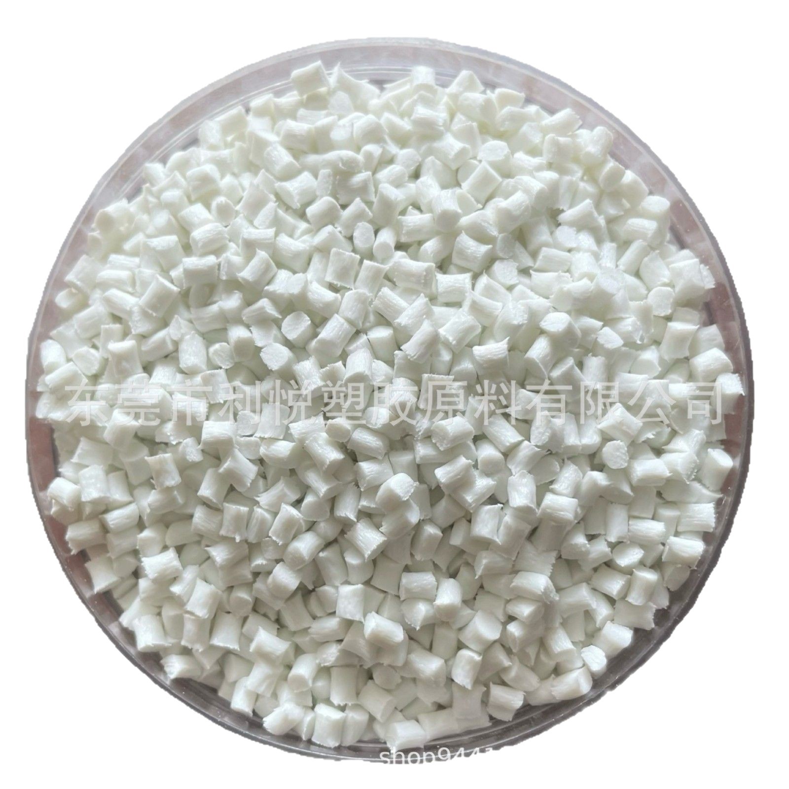 Pbt White Fire-Resistant Fiber F4830Nc Glass Fiber Reinforced Flame Retardant Switch Panel Connector Lampshade