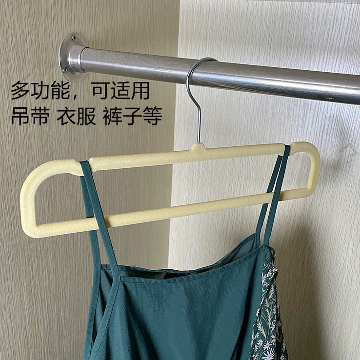 Household Adult Finishing Pants Shelf Multi-functional Flocking Material Velvet Wardrobe Storage Helper Non-slip No Marks