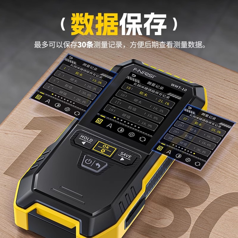 WMT-10 Moisture Meter Wood Board Material Moisture Tester Wall Wall Moisture Detector Moisture Meter