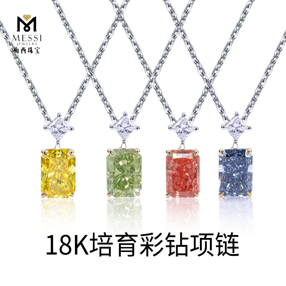 18K белое золото, вкрапленный розовый и зеленый выращенный бриллиант, кулон в форме желтого и синего бриллианта