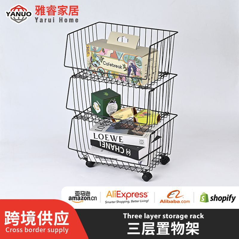 Многоуровневая тележка для закусок в общежитии, для хранения овощей и мелких предметов