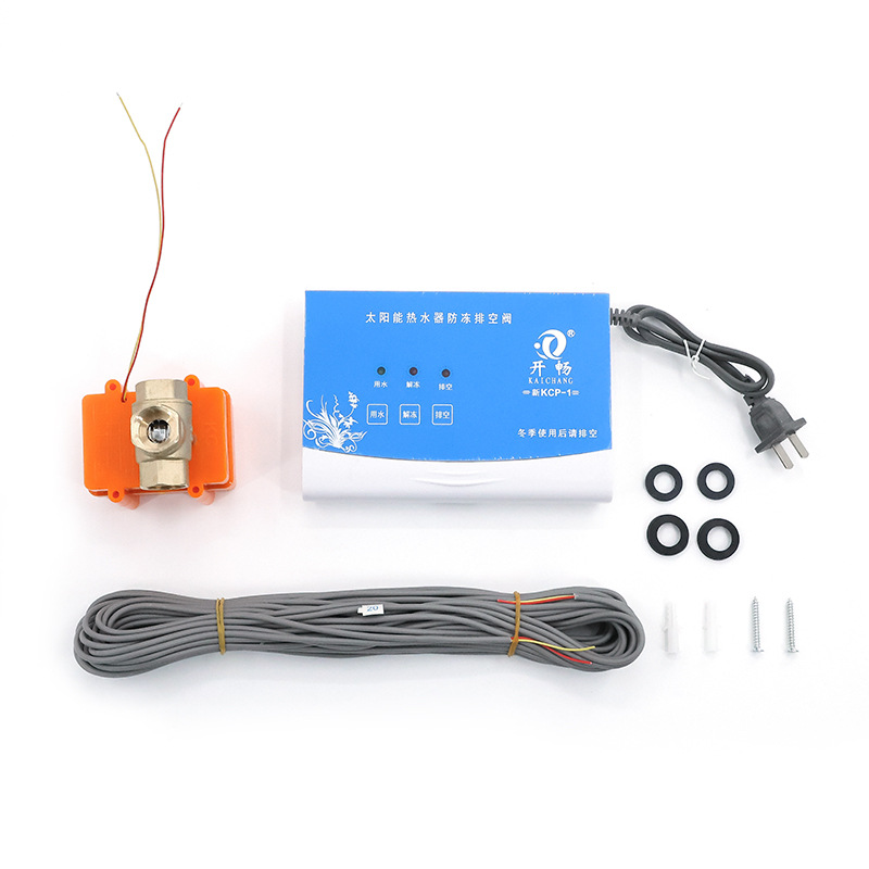 Kaichang microcomputer solar exhaust valve instrument water heater pipeline antifreeze control panel KCP1 side top universal