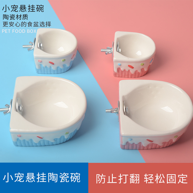 Totoro Hanging Bowl Ceramic Bowl Honeybag Shrews Hamster Squirrel Hedgehog Squirrel Rabbit Supplies Anti-knock Fixed Food Bowl