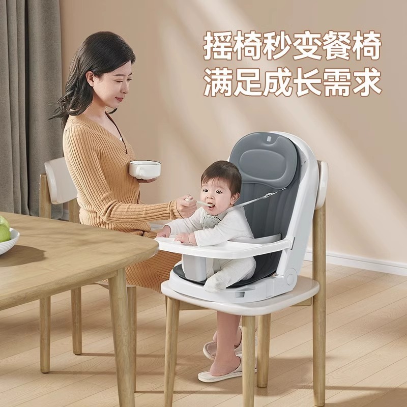 Baby Rocking Chair Electric Coaxing Artifact Newborn Baby Coaxing Cradle Bed with Baby Sleeping Soothing Chair Recliner