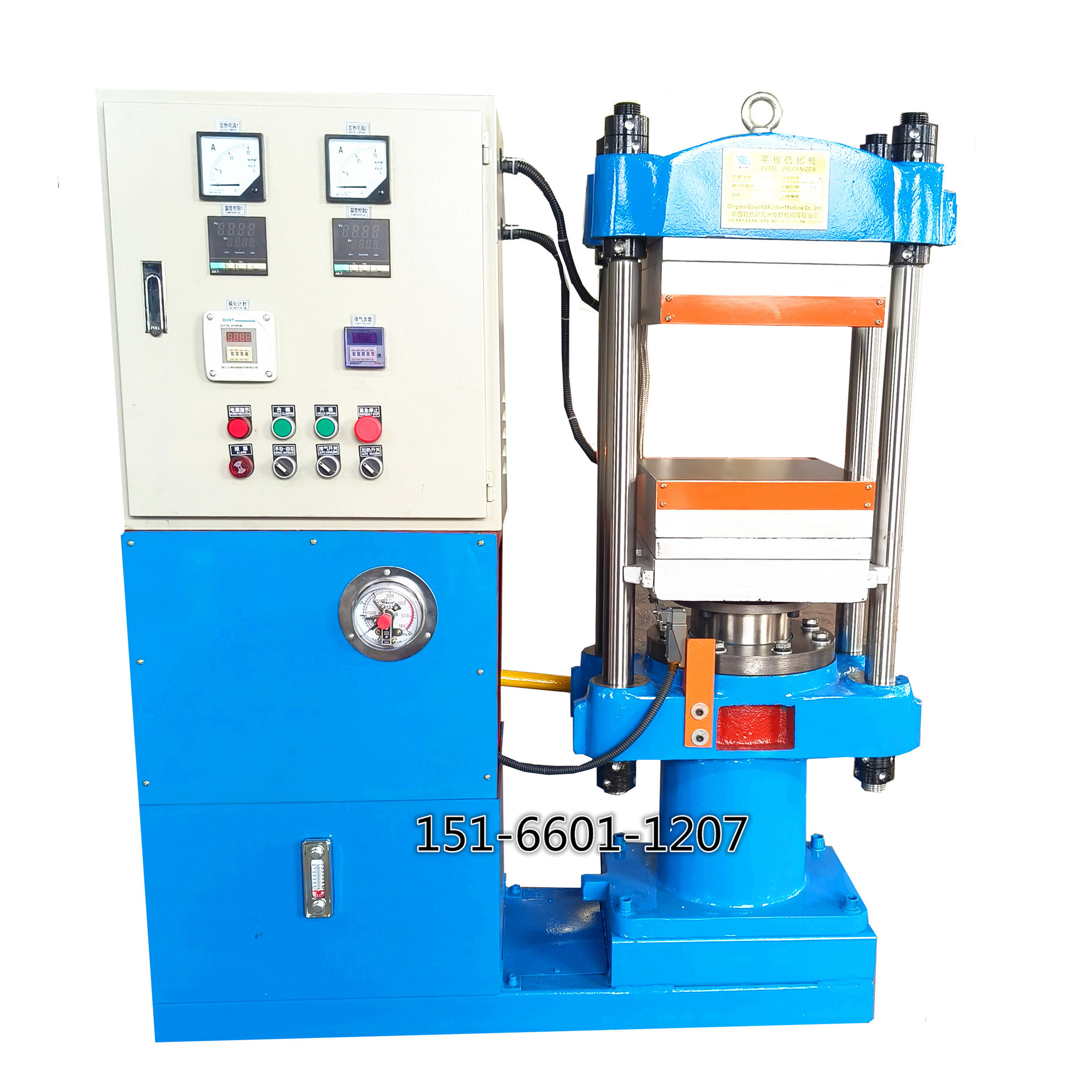 Малый интегрированный гидравлический пресс для нагрева и охлаждения 25т, машина для формования пластиковых образцов в наличии, автоматический вулканизатор