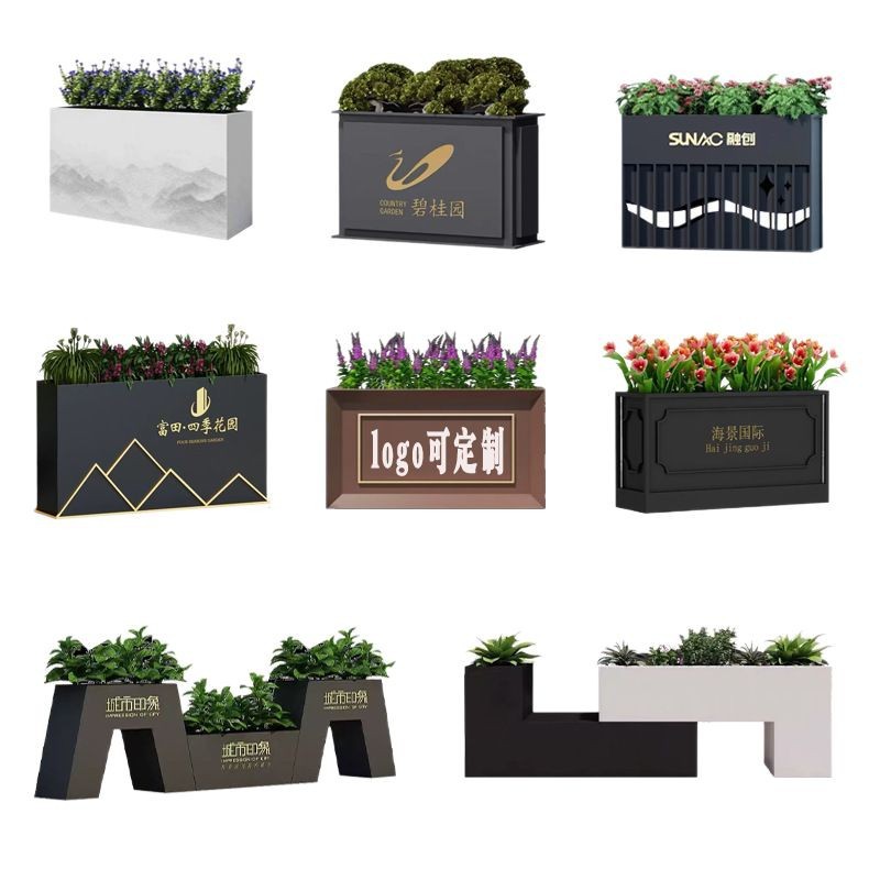 Outdoor Stainless Steel Iron Galvanized Sheet Flower Box Planting Box Outdoor Swing Partition Fence Square Courtyard Flower Beard Flower Trough