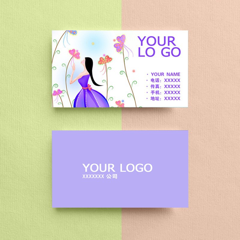 Business Card Custom Double-Sided Printing Free Design Company Business Custom Light Luxury Simple Card Gold Stamping High-End Customization