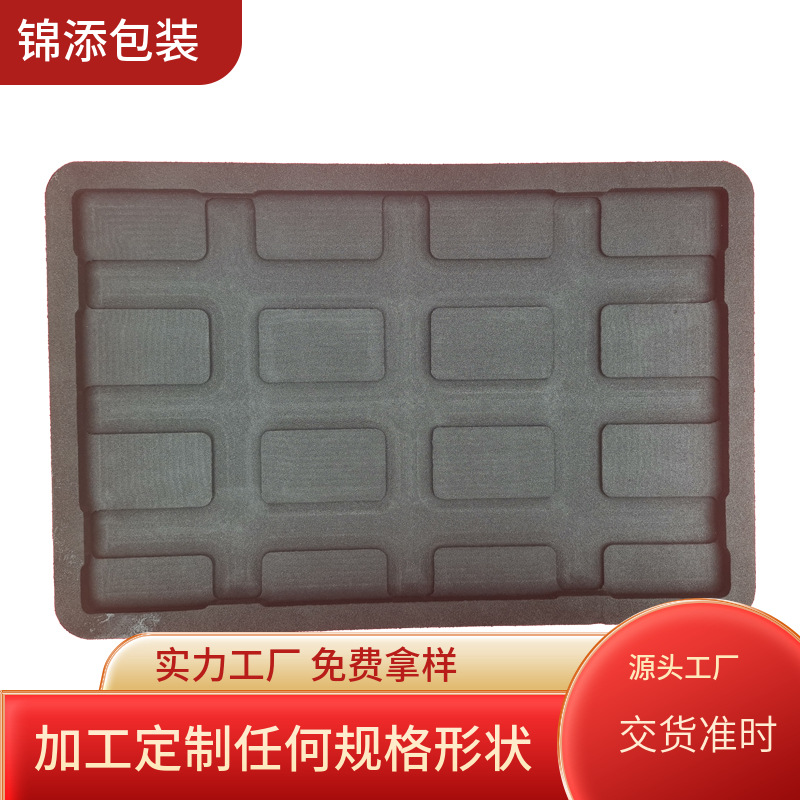 EVA Carving EVA Tray EVA Lining EVA Integrated Anti-static EVA Tray Anti-static EVA Lining