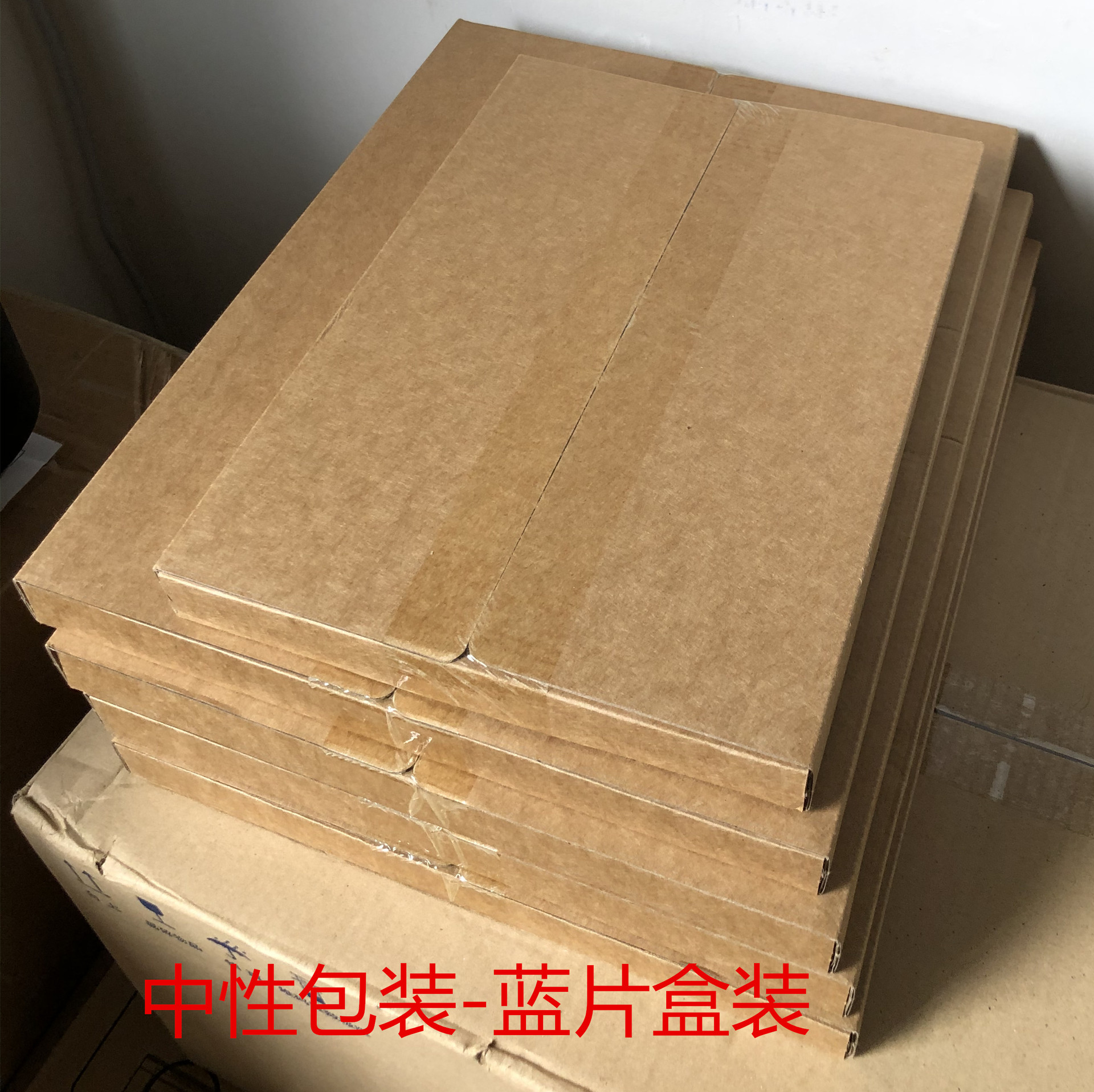 Full BoX Price Chongze DRy Blue-based Film Radiation DR CT X Light Film Nuclear Magnetic Resonance Tooth Film Inkjet Blue Film