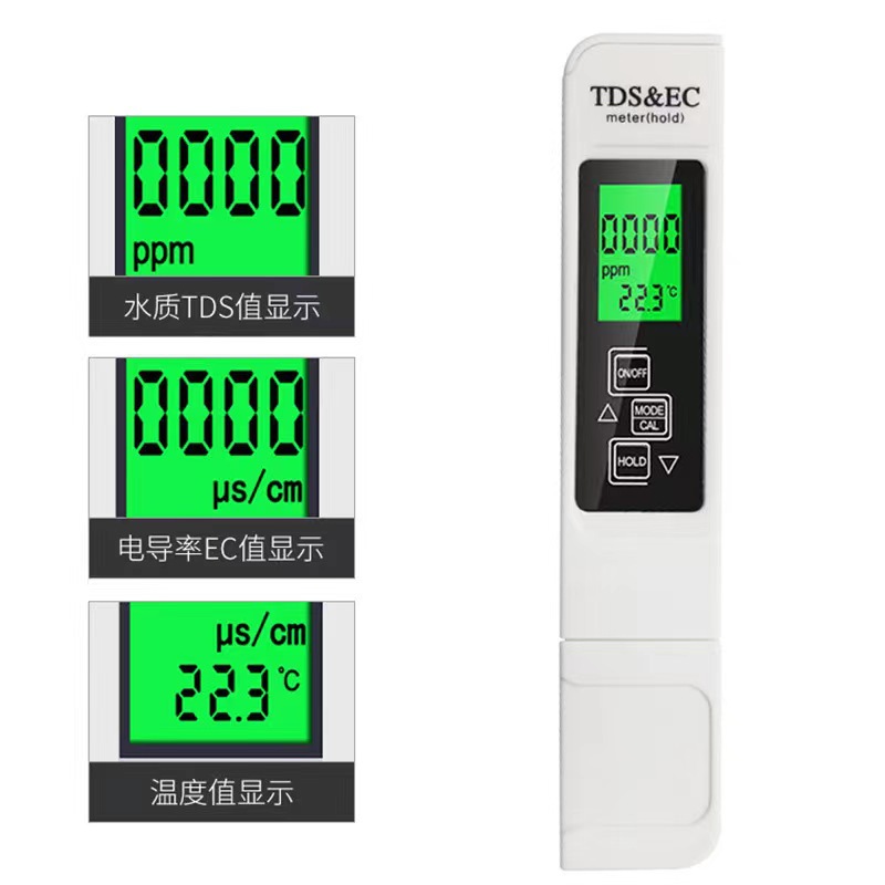 Foreign Trade Three-In-One Tds Pen Ec Conductivity Detector Household Water Quality Test Pen Household Tds Water Quality Testing Pen