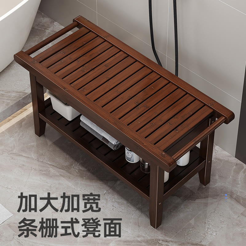 Bathroom Bath Stool Non-Slip Bathroom Seat Bath Special Stool Shower Room Artifact Wash Stool Starting from One Piece