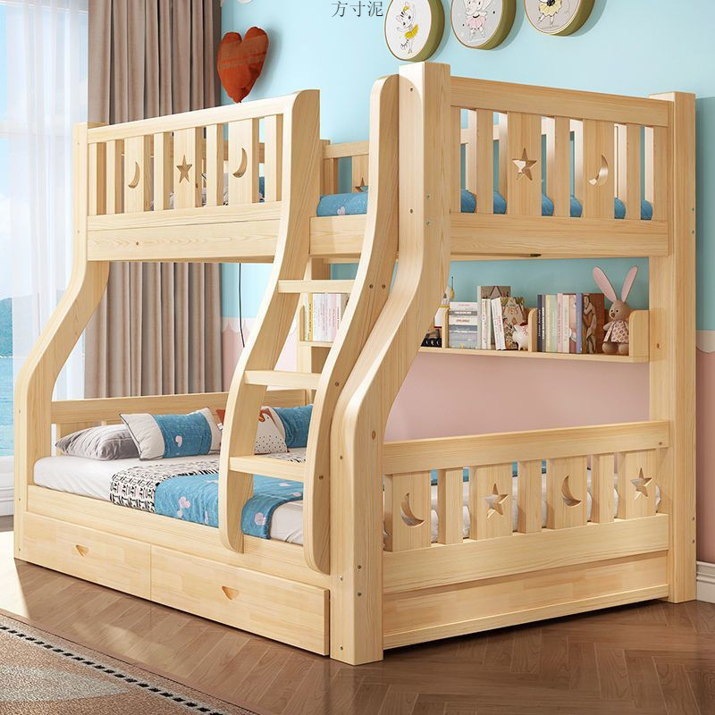 All Solid Wood Bunk Bed, Bunk Bed, Children's Adult Two-Story High and Low Bed, Bunk Bed, Double Bunk Bed