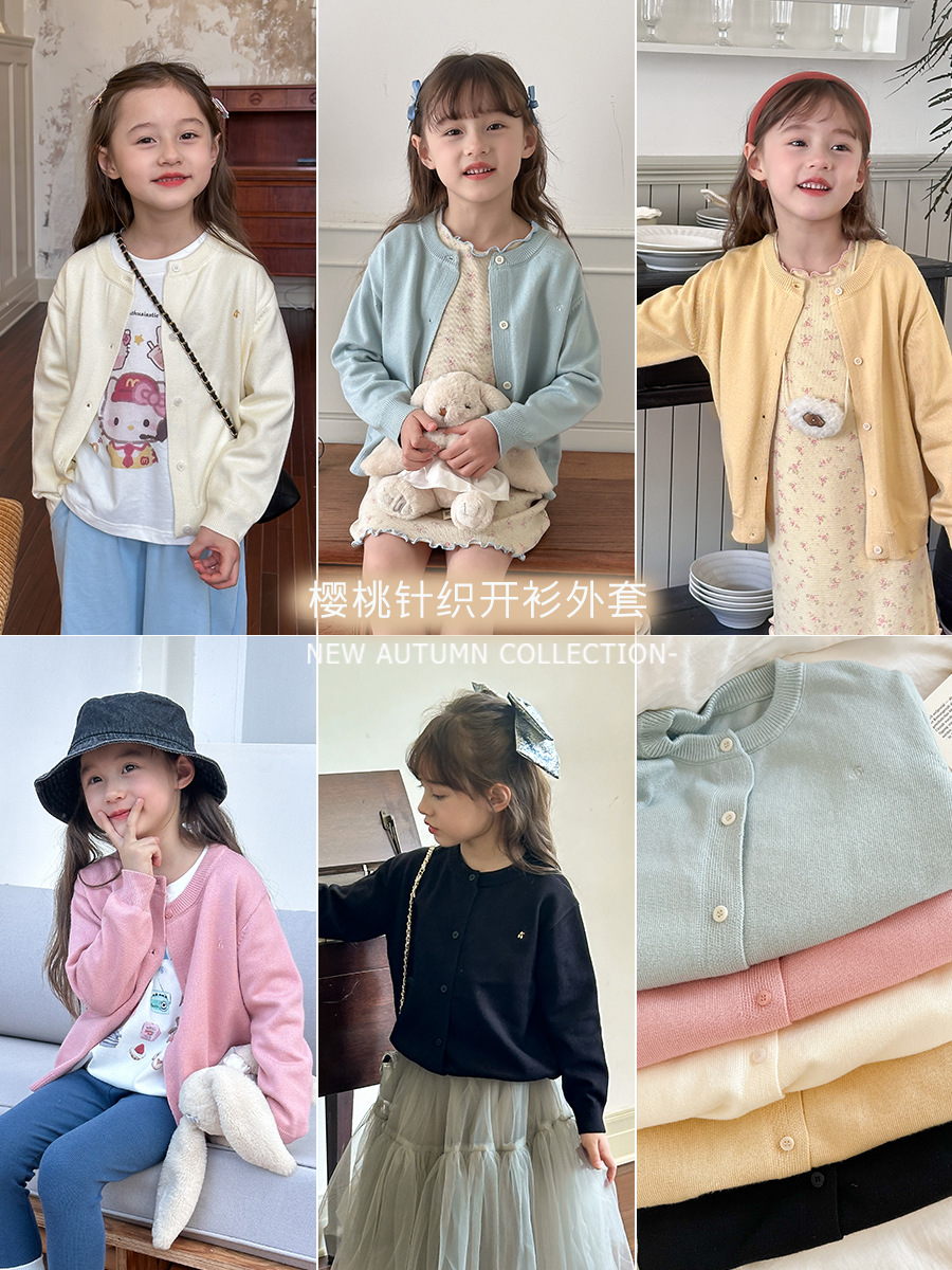 Aimo Beibei 2025, весна-осень, кардиган для девочек, повседневный вязаный свитер с вышивкой вишни