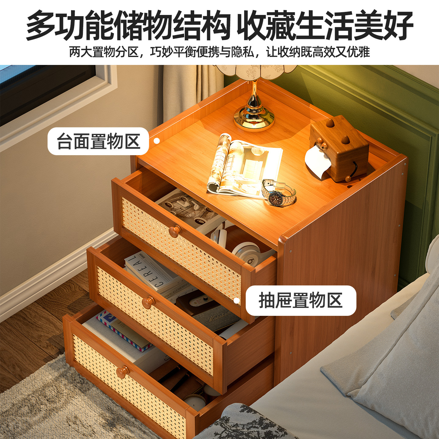 Multi-Layer Bedside Table, Home Living Room Side Table, Simple Style Storage Rack, Ornaments, Hand-Made Display Stand, Storage Cabinet