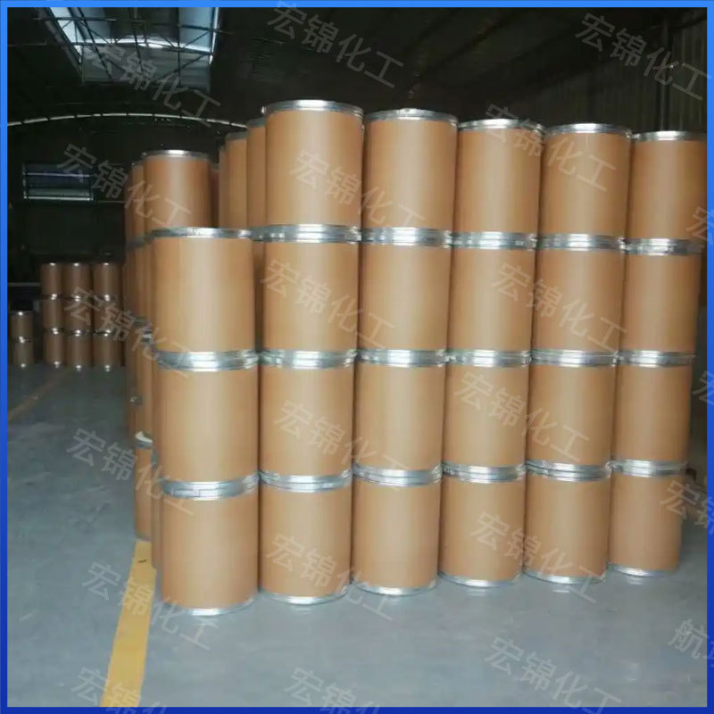 Ammonium Molybdate Trace Element Foliar Fertilizer Metal Surface Treatment Catalyst Molybdenum Fertilizer Bulk Purchase Preferred Solid Form