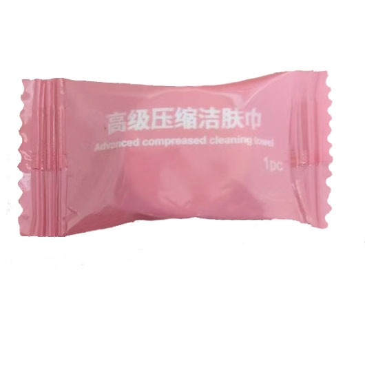Pearl pattern thickened compressed towel disposable face towel travel travel cotton small square towel factory outlet