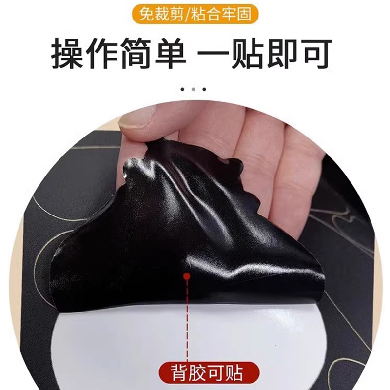 Quick-Dry Pants Patch Repair Sports Pants Hole Repair Patch Seamless Clothing Self-Adhesive No-Sew Thin Style