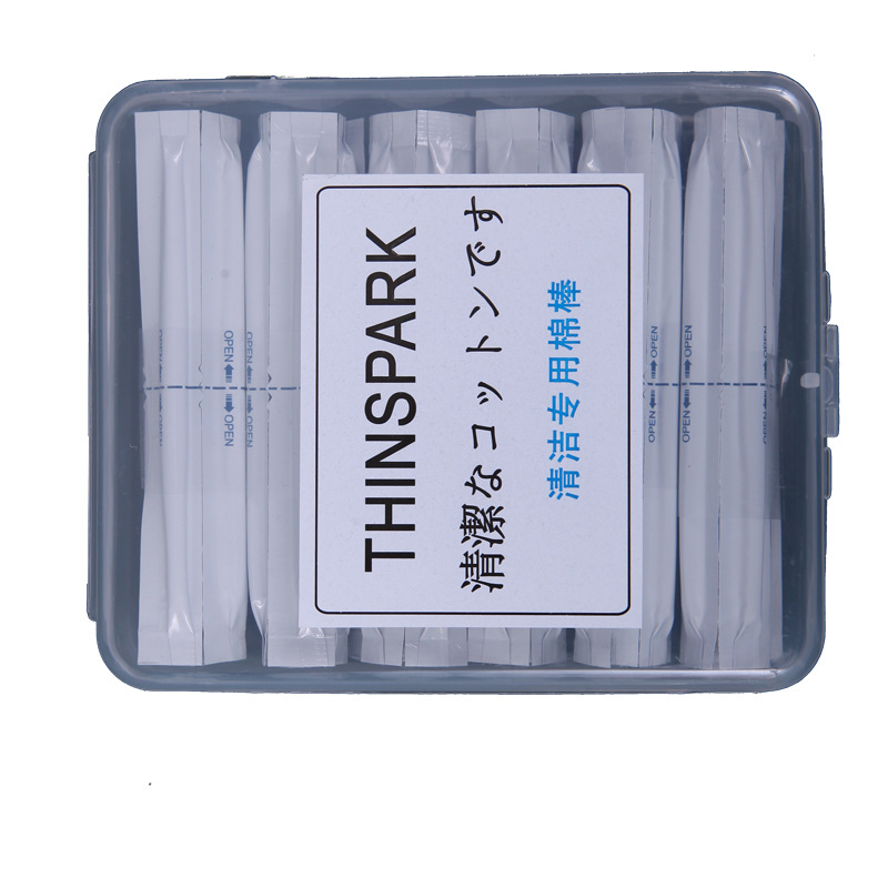 Alcohol Cleaning Swabs Individually Packaged Cotton Swabs E-Cigarette Cleaning Swabs Iqo Smoke Pod Cleaning Swabs