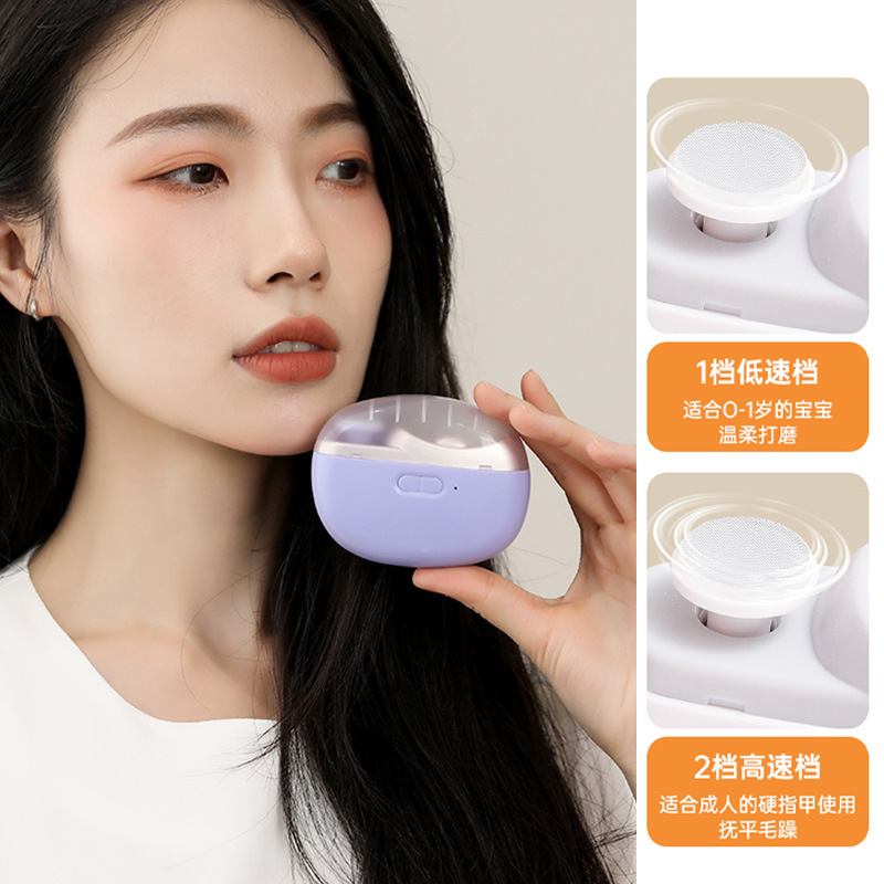 Электрические кусачки для ногтей, автоматические, многофункциональные для детей и взрослых