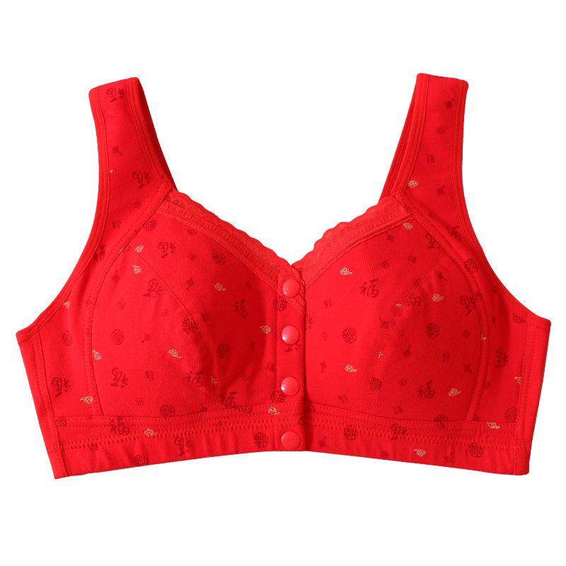 Middle-aged and elderly people's birth year red bra mother's underwear plus size women's no steel ring old people's front buckle vest year of the snake
