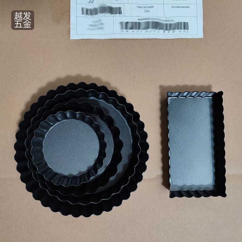 Live bottom cake mold baking mold apple pie baking pan 4-inch chrysanthemum non-stick bread Tart plate round Tart tin