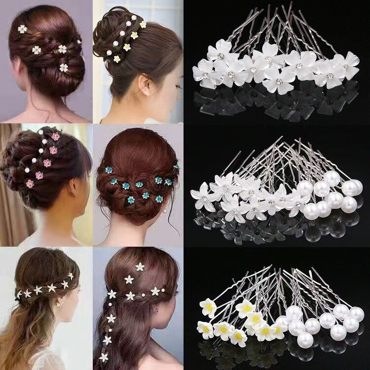 Disc hair braided hair U-shaped hair pin hairpin styling headdress rhinestone hairpin bridal hairpin clip girls' accessories hair plug