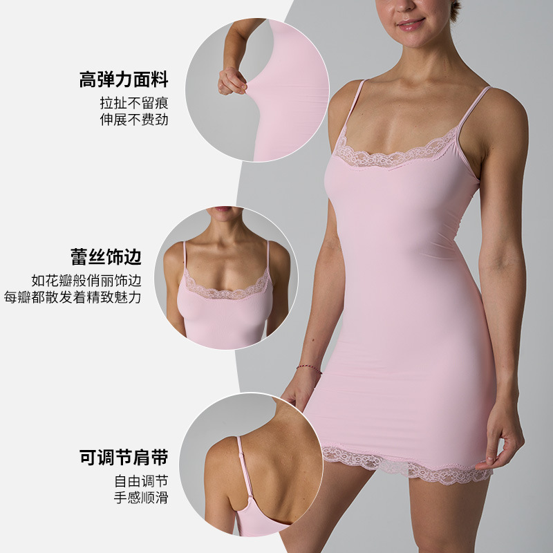 Lace Slip Dress High Elastic Sleeveless Lace Dress Women's Suspender Slim Sexy Short Skirt Summer Women's Clothing