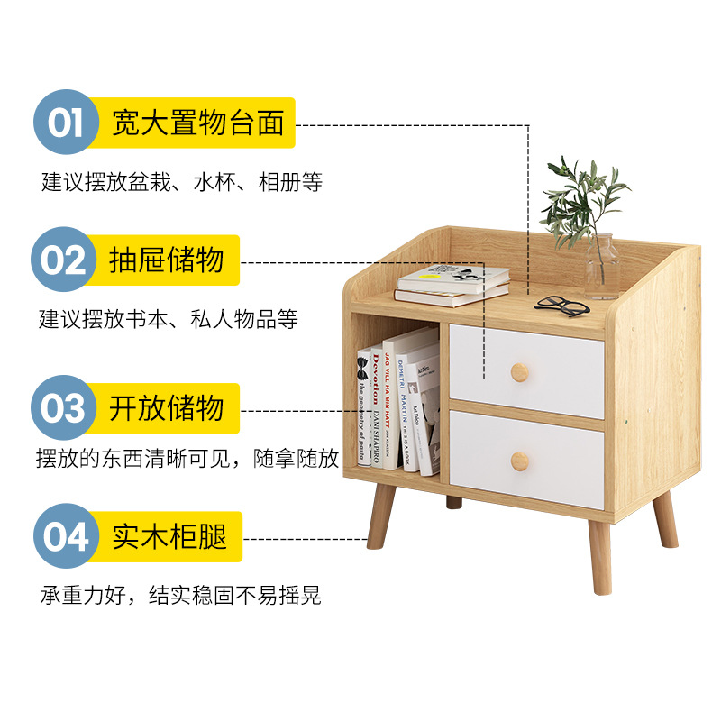 Bedside Table, Simple Modern Bedroom Storage Rack, Simple Cabinet, Bedside Storage Cabinet, Small Bedside Cabinet for Rental Housing
