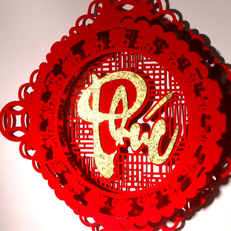 2026 Non-Woven Fabric Vietnamese Text Spring Festival New Year Hanging Decorations in Stock Hot-Selling Wholesale Foreign Trade Non-Woven Fabric