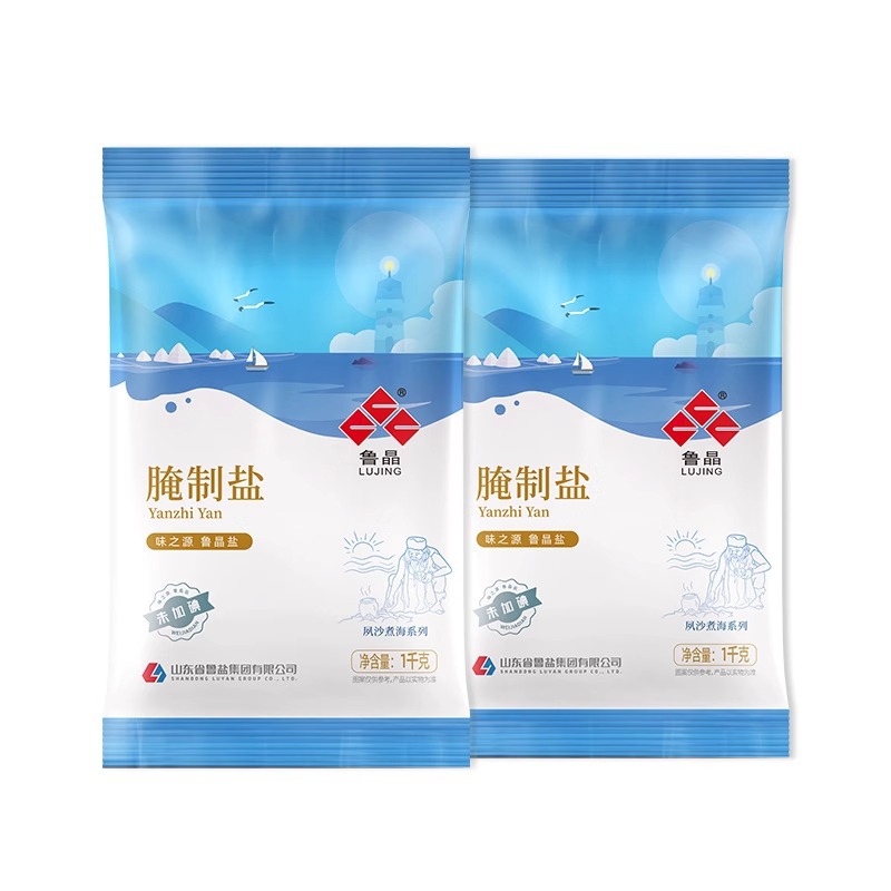 [Official Genuine] Lu Jing Pickling Salt 1.0kg Small Medium Grain Table Salt for Baked Seafood and Pickles