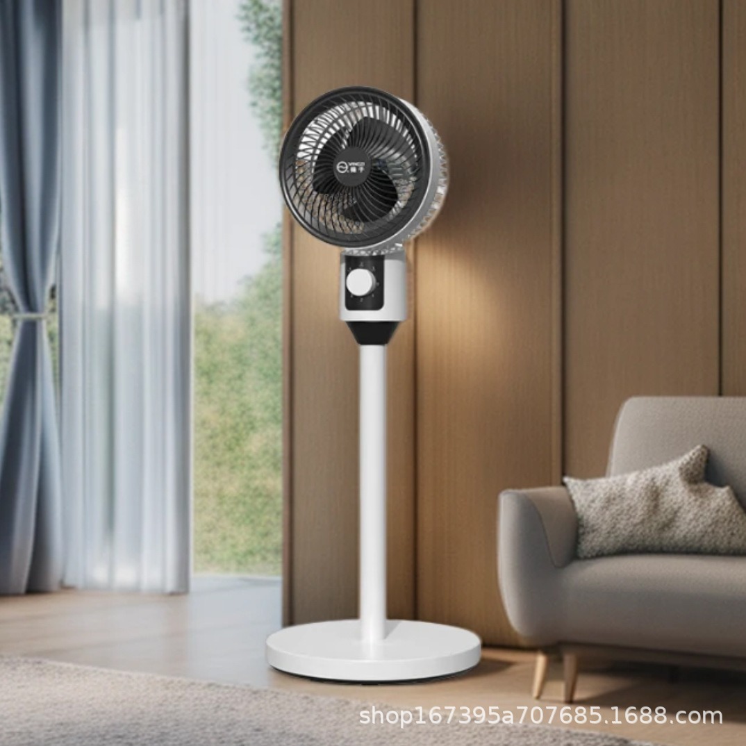 Air Circulation Fan Household Silent Remote Control Floor Fan Table and Stand Dual-Purpose Shaking Head Large Wind Electric Fan Gift Wholesale