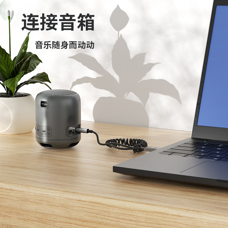 Cross-Border Popular Aux Cable Car Bluetooth Receiver Car Audio Listening to Music and Calling 5.3 Bluetooth Adapter