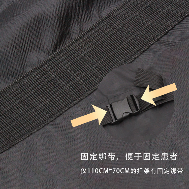 Multi-functional Simple Portable Soft Stretcher Various Specifications Fire Emergency Rescue Oxford Cloth Household Soft