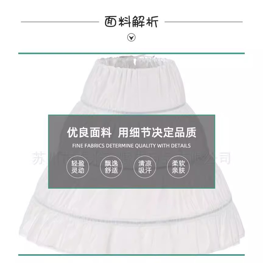 Wholesale Three Steel Yarn-Free Children's Wedding Dress Violent Bustle Flower Girl Dance Wine Gauze Village Skirt Wedding Dress Bustle