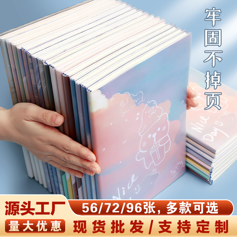 Пластиковая обложка для блокнота B5, утолщенный дневник для студентов, офисный блокнот