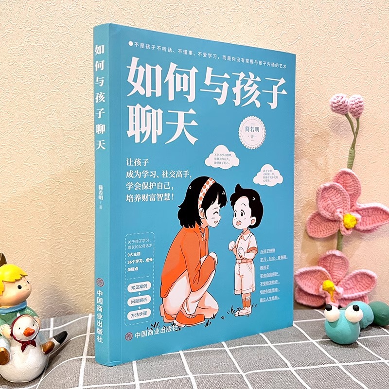 How to Chat with Your Kidsren. 9 Major Themes and 36 Key Points for Learning and Growth. Let Your Kidsren Become Social Masters